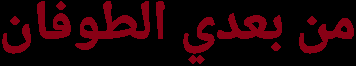 Screenshot (39).png