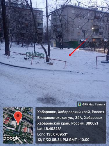 SnapMarkup 20225012 105033.jpg