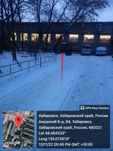 SnapMarkup 20225212 105247.jpg