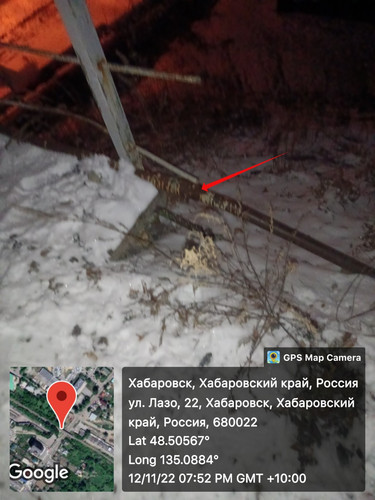 SnapMarkup 20220312 110321.jpg