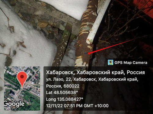 SnapMarkup 20220312 110301.jpg