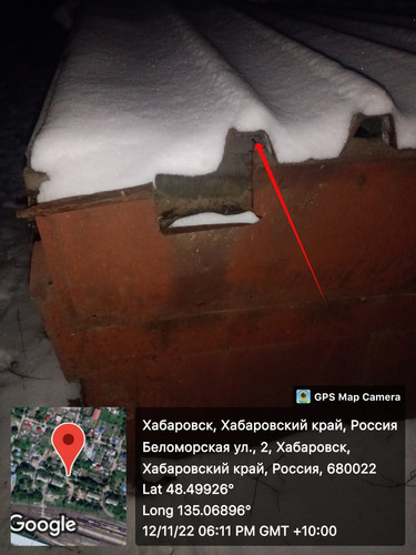 SnapMarkup 20225712 105700.jpg