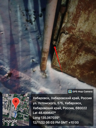 SnapMarkup 20225412 105418.jpg