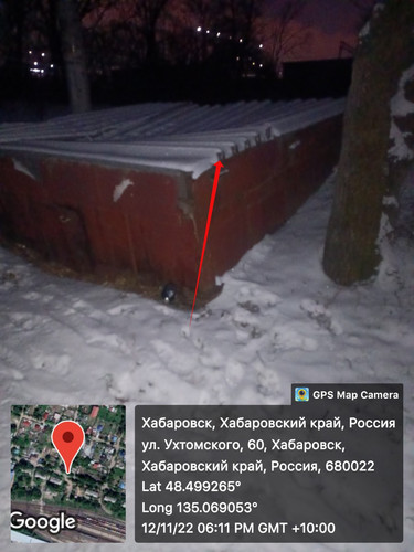 SnapMarkup 20225712 105733.jpg