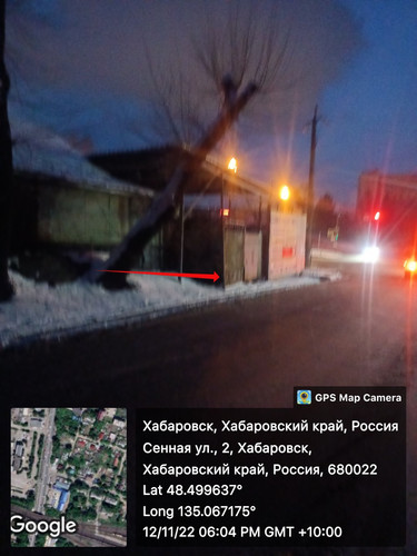 SnapMarkup 20225512 105500.jpg