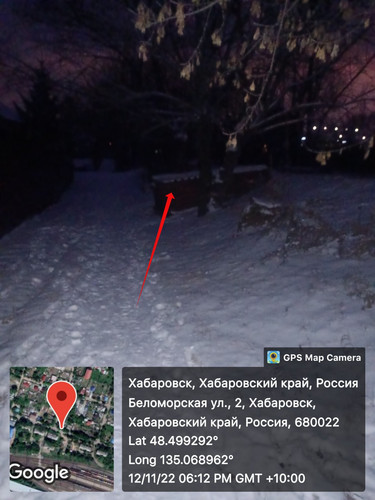 SnapMarkup 20225712 105758.jpg