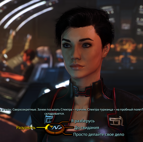 Screenshot 6.png
