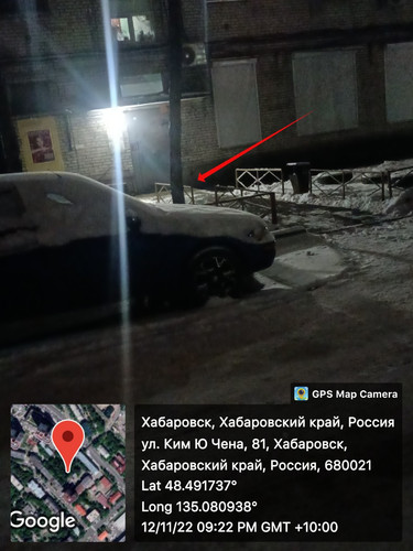 SnapMarkup 20220712 110740.jpg