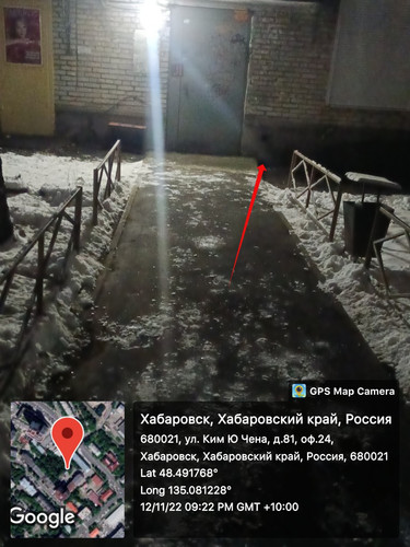 SnapMarkup 20220712 110713.jpg