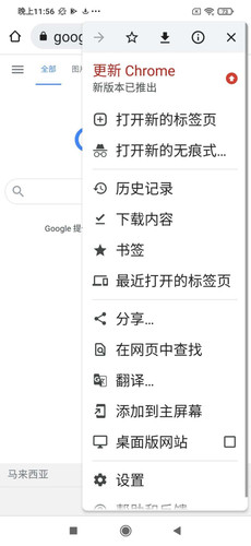 imgpsh fullsize anim (12).jpg