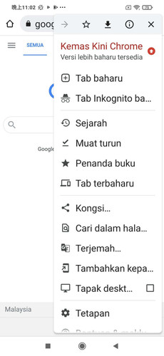 imgpsh fullsize anim (4).jpg