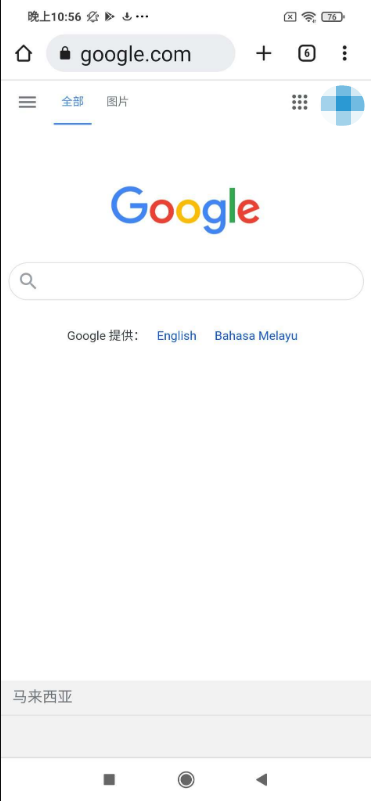 WeChat Screenshot 20221112230717.png