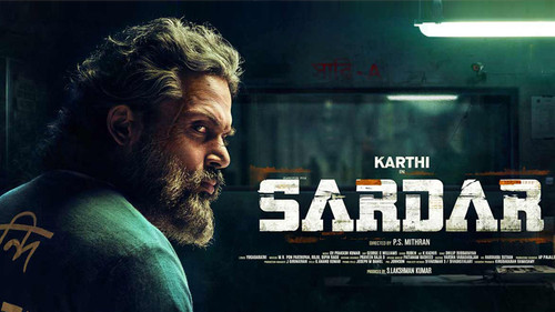 SARDAR.jpg