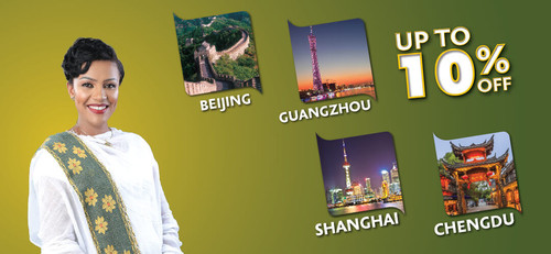 1080x500 pix screen desktop China 1122 13.jpg