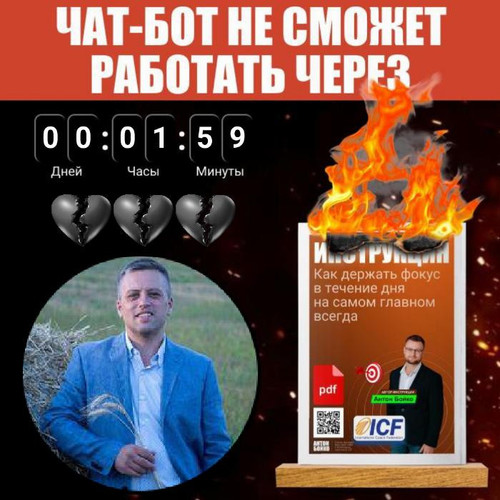 delete149.jpg