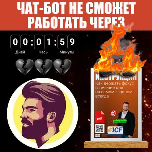 delete149.jpg