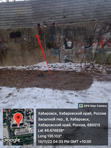 SnapMarkup 20222414 082422.jpg