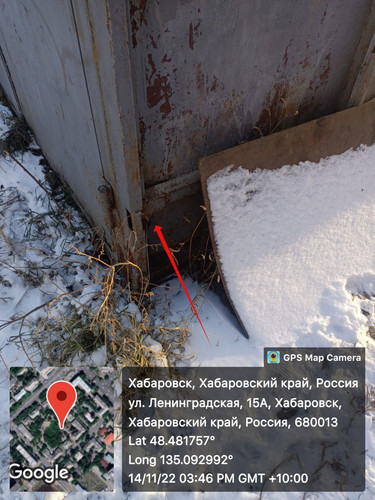 SnapMarkup 20222014 082017.jpg