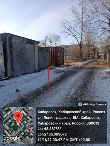 SnapMarkup 20222114 082118.jpg