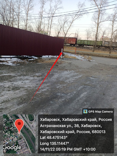 SnapMarkup 20222714 082744.jpg