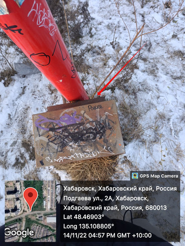 SnapMarkup 20222514 082503.jpg