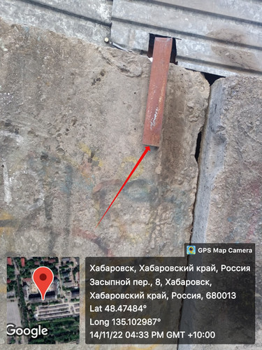 SnapMarkup 20222314 082358.jpg