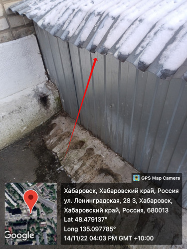 SnapMarkup 20222214 082241.jpg