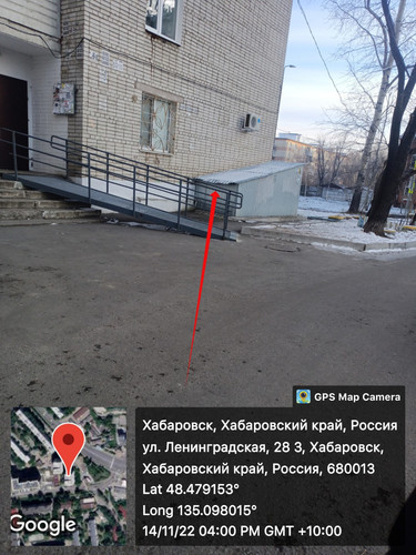 SnapMarkup 20222314 082305.jpg