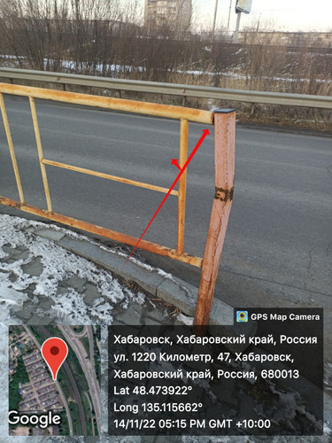 SnapMarkup 20222614 082625.jpg