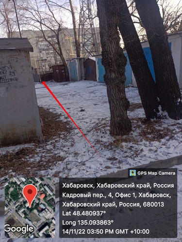 SnapMarkup 20222214 082222.jpg