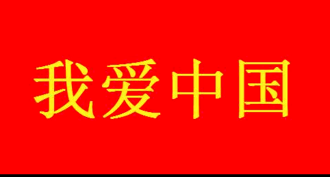 han1.png