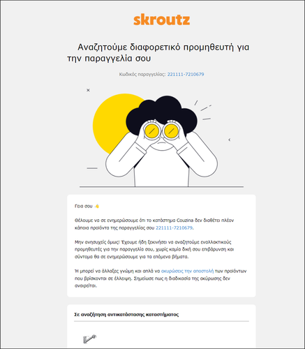 Snap 2022 11 11 19 43 33.png