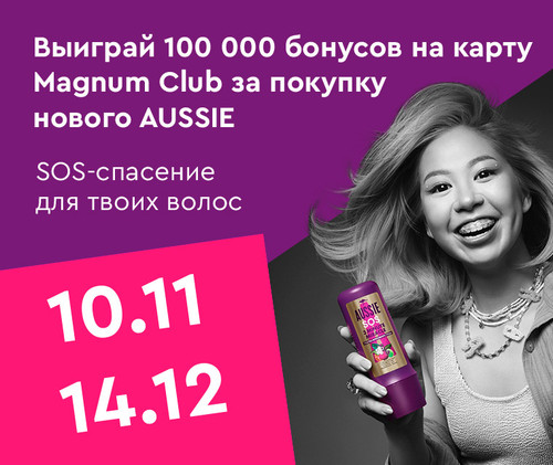 760х640(380х320) 2.jpg