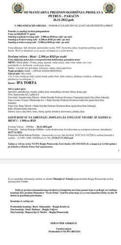 IPA PARAĆIN 26.11.2022.jpg