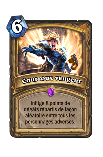 Courroux vengeur.png