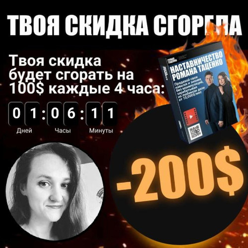 delete1514.jpg