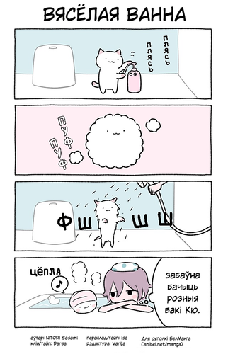 343.png