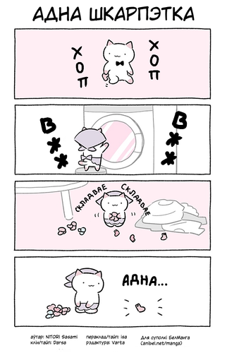 346.png