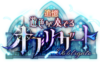 506DD9E1 5797 4357 9791 1DA7C64DF49B.png