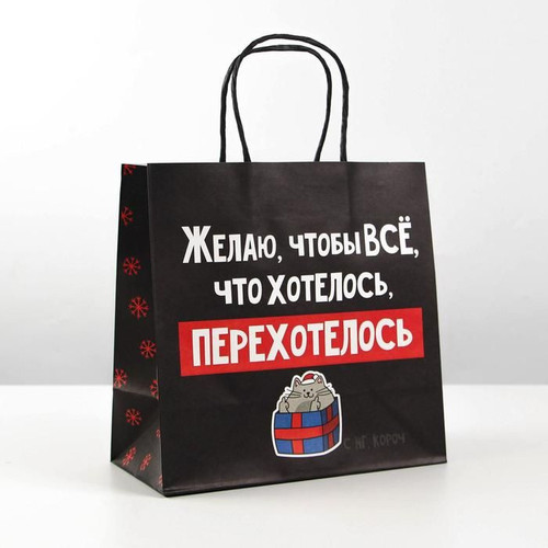 35839b3002b4.jpg