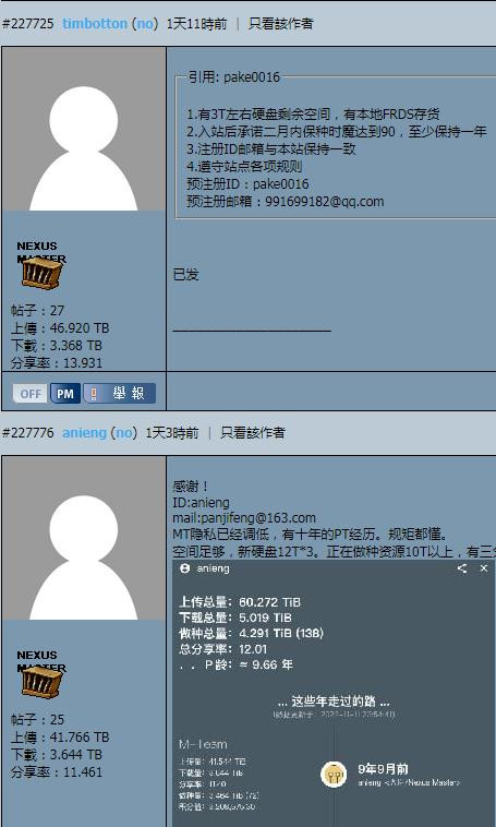360截图20221113230229367.jpg