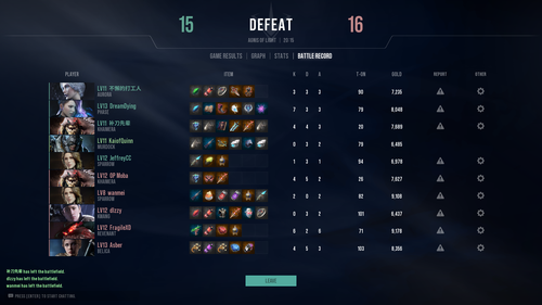 hack paragon.png