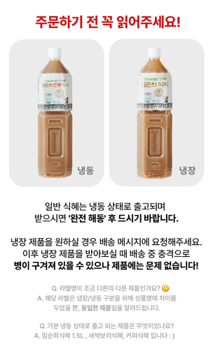 상세페이지 상단.png
