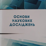 1668064524898