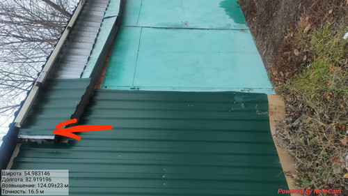 IMG 20221110 151018.jpg