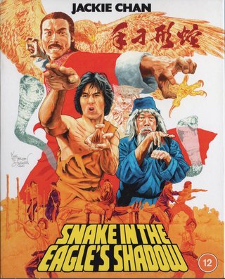 Snake%2Bin%2Bthe%2BEagle%2527s%2BShadow%2Bslip%2Bfront.jpg