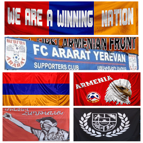 Ararat Yerevan Banners type 2.png