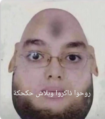 d9b76a75 270b 425c 8d43 0dc03023f4dc.jpg