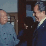maozedong chairman mao.gif