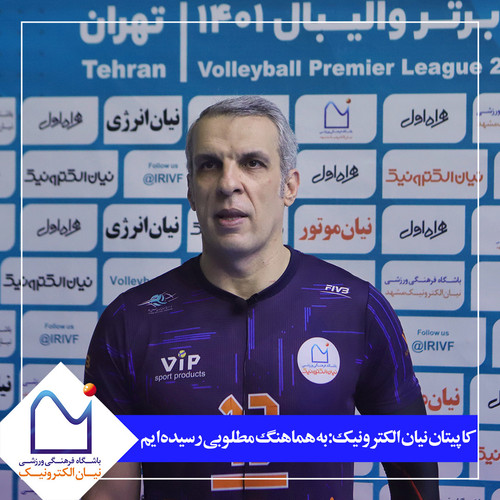 پست اخبار13.jpg